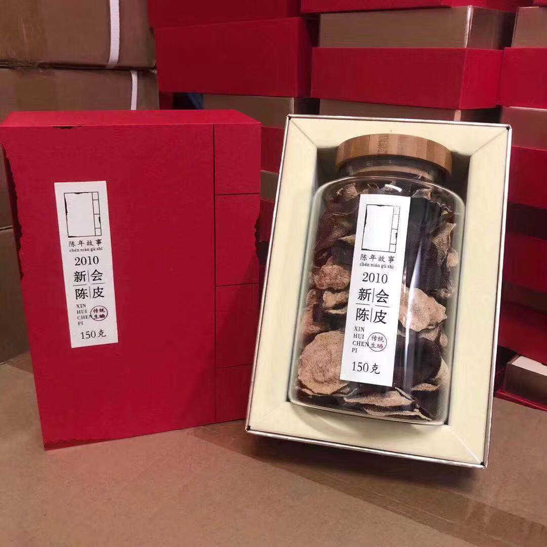 EVA泡棉-海綿內(nèi)襯廠(chǎng)家-茶葉禮盒應(yīng)用