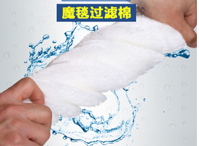 過濾海綿