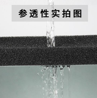 過濾海綿